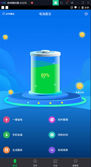 ���ҽ���ٷ�����