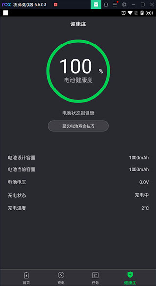 ���ҽ���ٷ�����