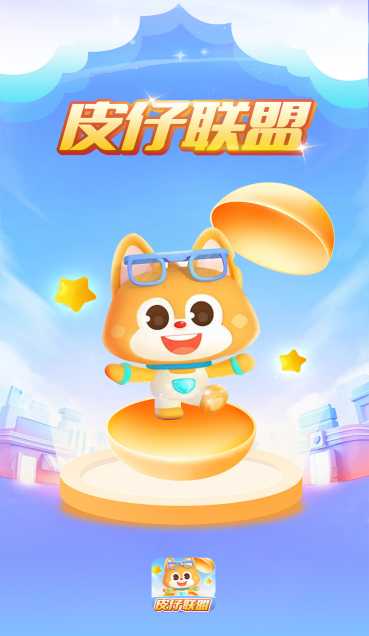 Ƥ������������Ѱ�