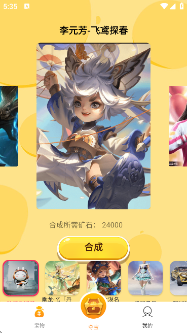 Ƥ������������Ѱ�