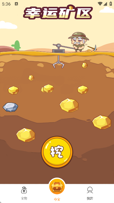 Ƥ������������Ѱ�