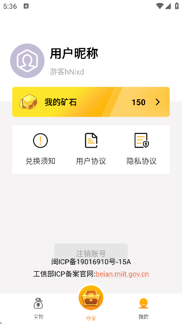 Ƥ������������Ѱ�