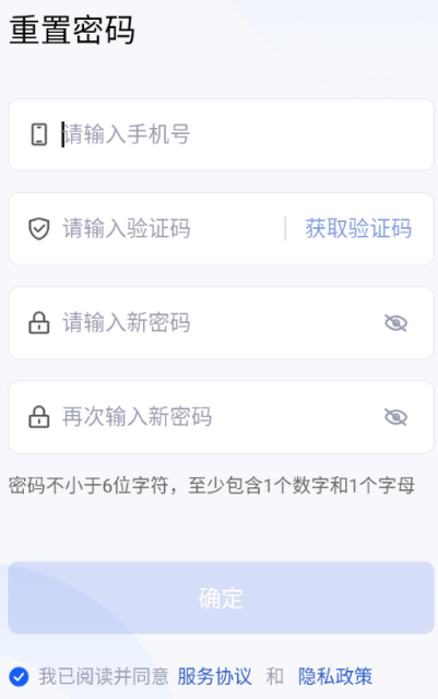 �Ƹ�ͨapp�������°�