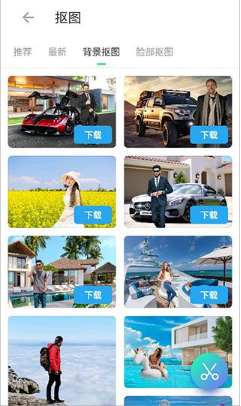 ����pͼ��Ѱ�����