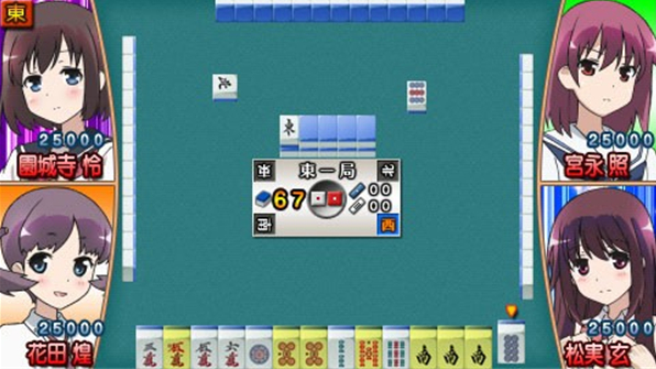 天才麻将少女阿知贺篇手游 天才麻将少女阿知贺篇手游