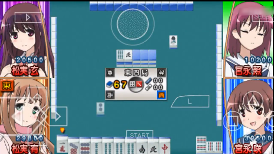 天才麻将少女阿知贺篇手游 天才麻将少女阿知贺篇手游