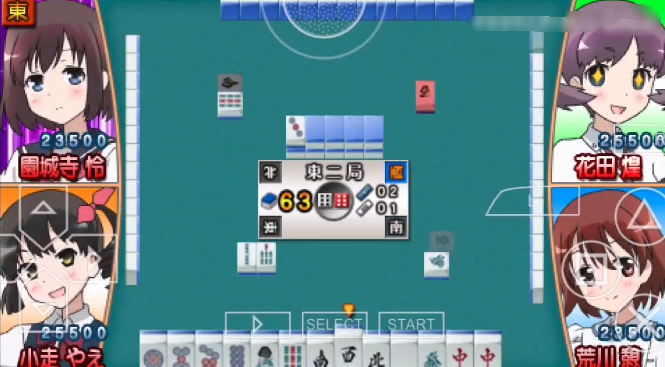 天才麻将少女阿知贺篇手游 天才麻将少女阿知贺篇手游