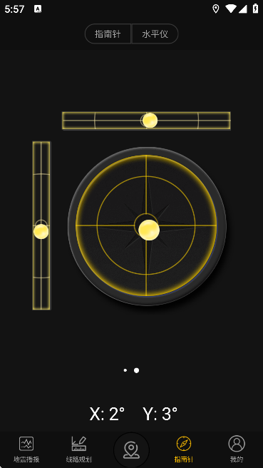 gpsʵʱ�������°�