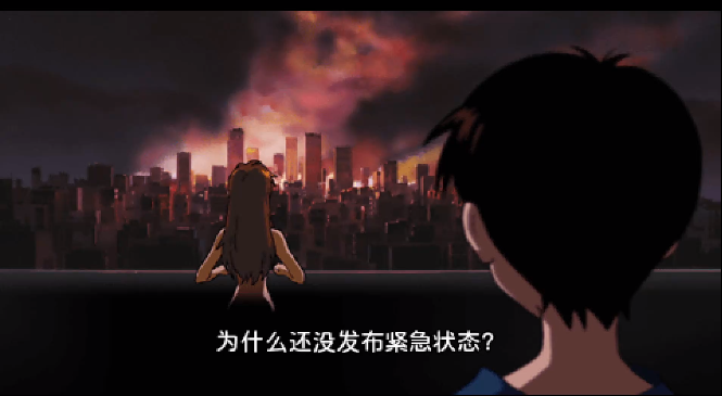 新世纪福音战士钢铁女友特别篇手机版 新世纪福音战士钢铁女友特别篇手机版