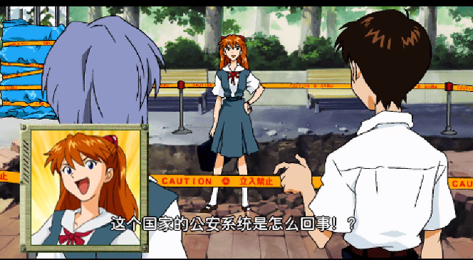 新世纪福音战士钢铁女友特别篇手机版 新世纪福音战士钢铁女友特别篇手机版