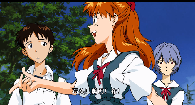 新世纪福音战士钢铁女友特别篇手机版 新世纪福音战士钢铁女友特别篇手机版