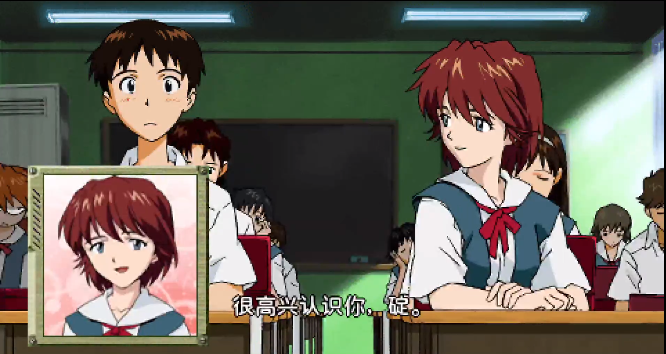 新世纪福音战士钢铁女友特别篇手机版 新世纪福音战士钢铁女友特别篇手机版