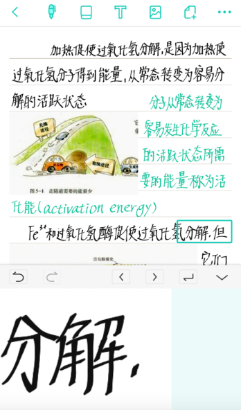 Elfinbook�׷�app���°�