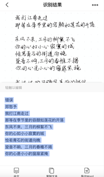 Elfinbook�׷�app���°�