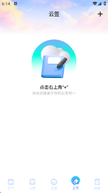 ʶ������app�ٷ�����