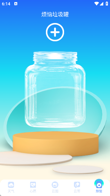 ʶ������app�ٷ�����