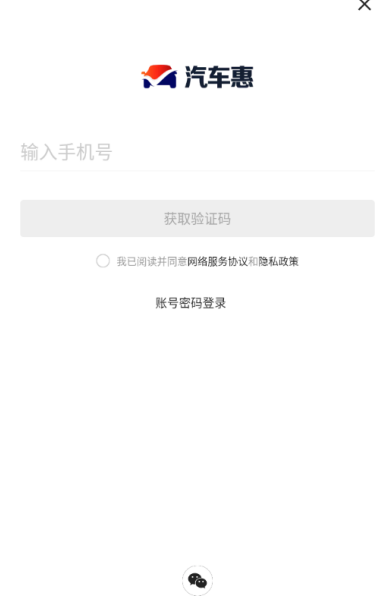 ������app��׿��