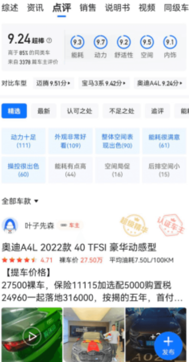 ������app��׿��