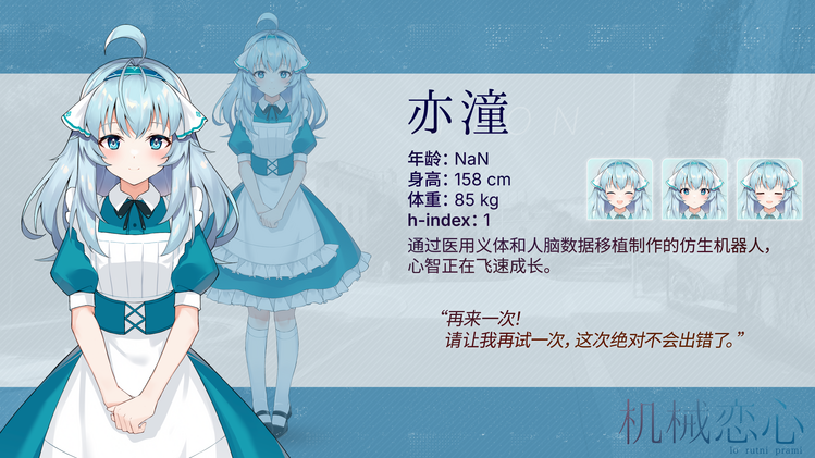 Jixie Lianxin Jixie Lianxin