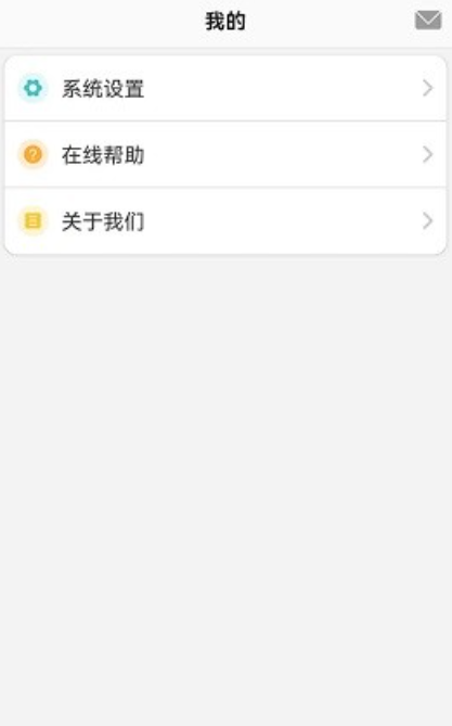 小飞守护手表app下载安装最新版 小飞守护手表app下载安装最新版