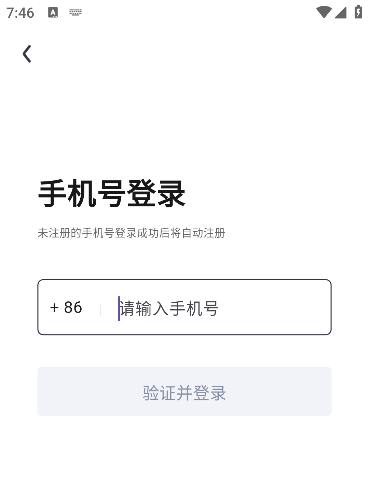 AI车管家app安卓版 AI车管家app安卓版