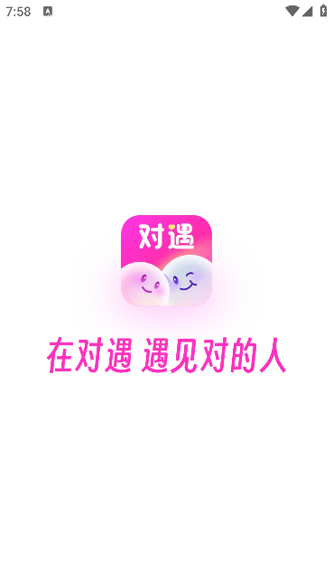 ���������������2026