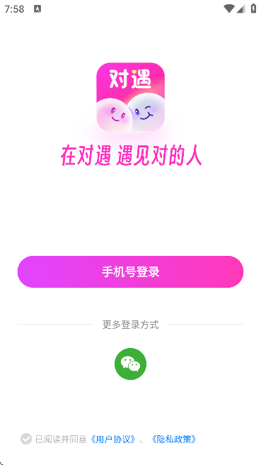 ���������������2026