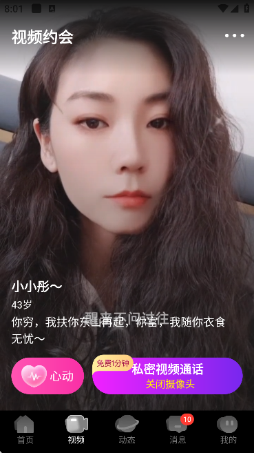 ���������������2026