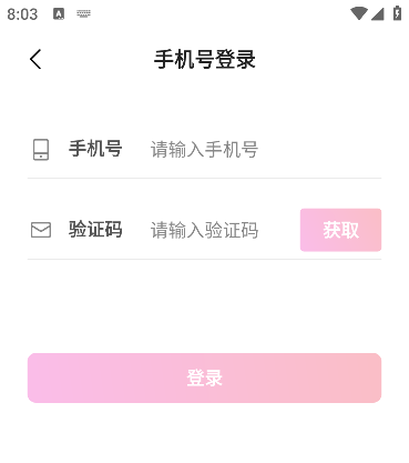 ���������������2026