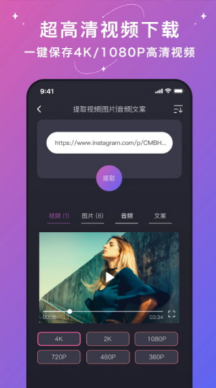 ����ˮӡapp����