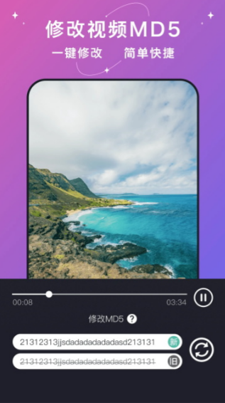 ����ˮӡapp����