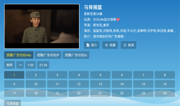 4k霹雳影视下载最新版 4k霹雳影视下载最新版