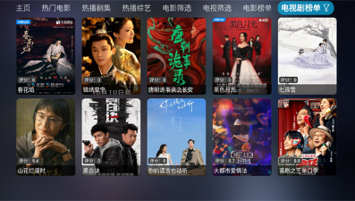 4k霹雳影视下载最新版 4k霹雳影视下载最新版