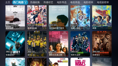 4k霹雳影视下载最新版 4k霹雳影视下载最新版