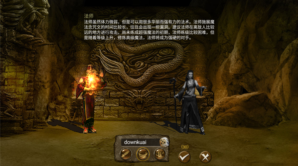 ��Ѫɳ�ǹٷ�����