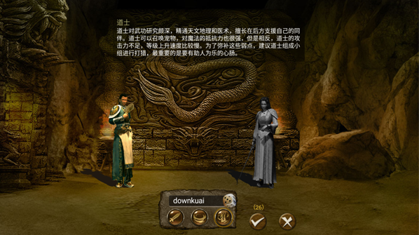 ��Ѫɳ�ǹٷ�����