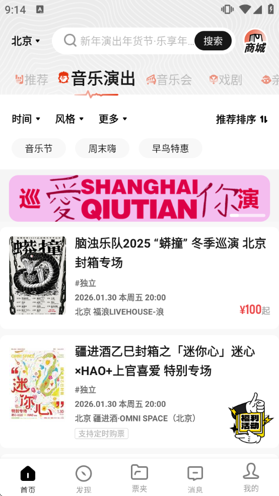 �㶯app����