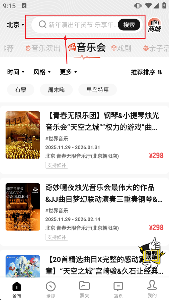 �㶯app����