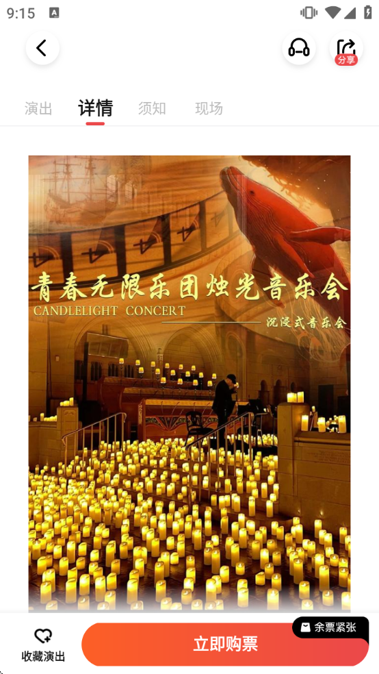 �㶯app����