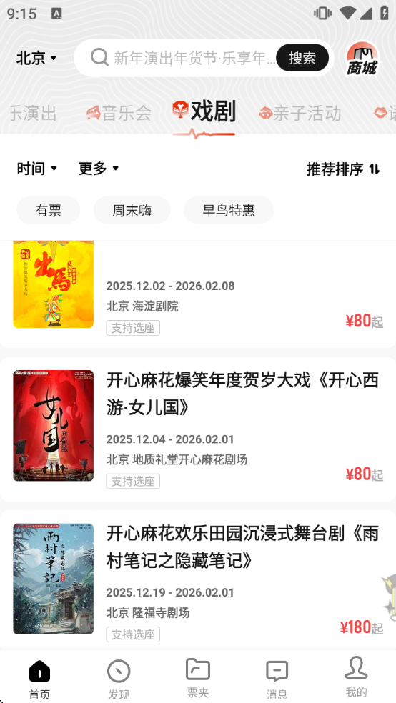 �㶯app����