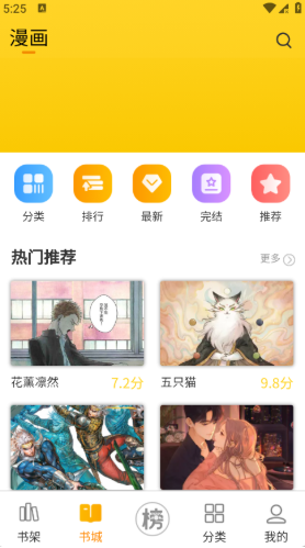 ��ñ����app����