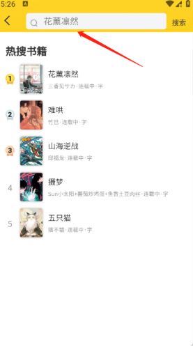 ��ñ����app����