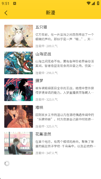 ��ñ����app����