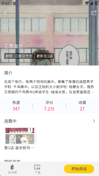 ��ñ����app����