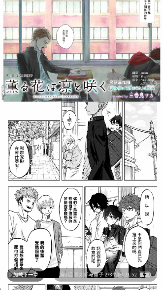 ��ñ����app����