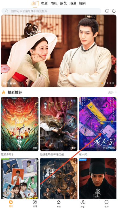 СС���������°�����