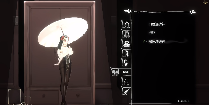 棘罪修女伊妮莎手游下载 棘罪修女伊妮莎手游下载