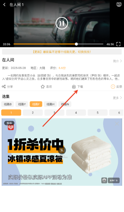 СС���������°�����