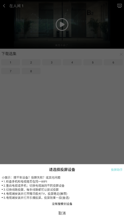 СС���������°�����