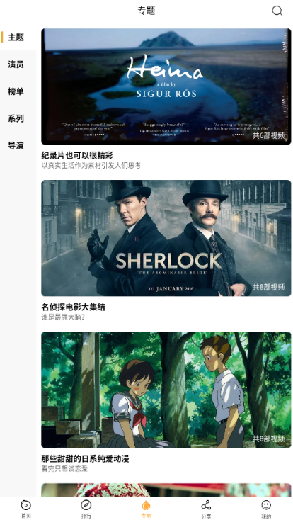 СС���������°�����